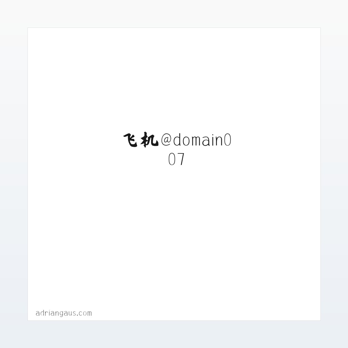 技术参数 - 搜狗收录域名 飞机@domain007 方图